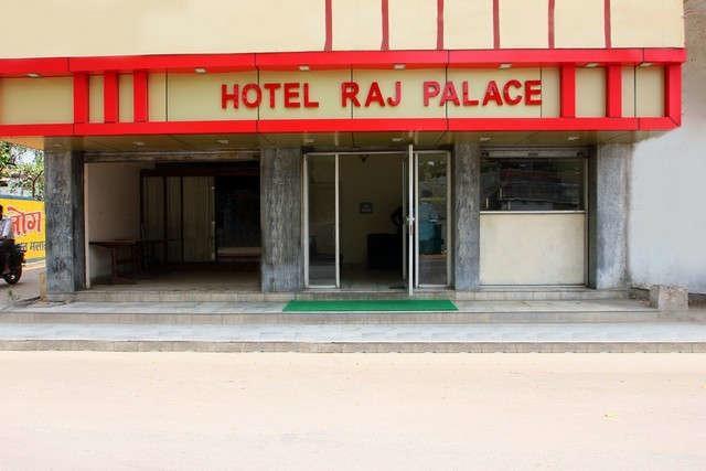 Raj Palace 호텔 오르차 외부 사진